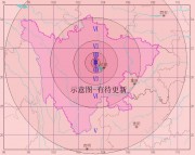 2012年01月11日苏门答腊北部附近海域7.2级地震图集_震中附近烈度分布