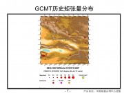 2012年02月10日新疆维吾尔自治区哈密地区巴里坤哈萨克自治县Ms5.3地震_幻灯片9