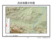 2012年05月03日甘肃省酒泉市金塔县、内蒙古自治区阿拉善盟额济纳旗交界M5.4级地震图集_幻灯片5