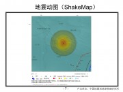 2012年05月03日甘肃省酒泉市金塔县、内蒙古自治区阿拉善盟额济纳旗交界M5.4级地震图集_幻灯片10
