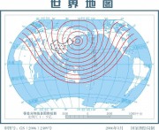2012年08月14日鄂霍次克海 M7.2级地震图集_地震波传播全球图