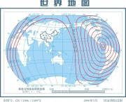 2012年09月05哥斯达黎加7.9级地震图集_地震波传播全球图