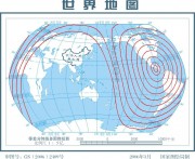2012年11月08危地马拉附近海域7.3级地震图集_地震波传播全球图
