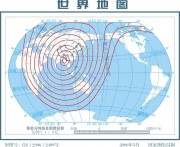 2012年11月11缅甸7.0级地震图集_地震波传播全球图
