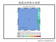 2013年05月24日鄂霍次克海8.2级地震图集_幻灯片6