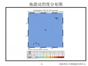 2013年05月24日汤加以南海域7.6级地震图集_幻灯片6