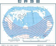 11月17日斯科舍海7.8级地震图集_地震波传播全球图