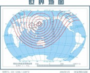 11月23日吉林省松原市前郭尔罗斯蒙古族自治县M5.0级地震应急产出图集_地震波传播全球图