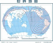 04月18日墨西哥7.3级地震应急数据产品综合图集_地震波传播全球图
