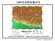 08月03日西藏自治区日喀则地区吉隆M5.0级地震应急数据产品综合图集_幻灯片6