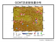 10月02日青海省海西蒙古族藏族自治州乌兰县5.1级地震图集_幻灯片5