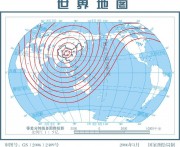 10月02日青海省海西蒙古族藏族自治州乌兰县5.1级地震图集_地震波传播全球图