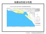 10月14日萨尔瓦多沿岸近海7.2级地震应急数据产品综合图集_幻灯片6