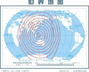 11月15日马鲁古海7.1级地震图集_地震波传播全球图
