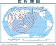 11月25日四川省甘孜藏族自治州康定县M5.8级地震应急数据产品综合图集_地震波传播全球图