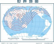01月10日新疆维吾尔自治区克孜勒苏柯尔克孜自治州阿图什市5.0级地震图集_地震波传播全球图