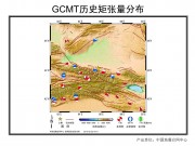 02月22日新疆维吾尔自治区塔城地区沙湾县5.0级地震图集_幻灯片9