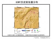 4月15日内蒙古自治区阿拉善盟阿拉善左旗M5.8级地震应急数据产品综合图集_幻灯片12