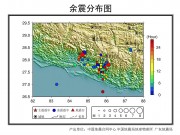 04月25日尼泊尔8.1级地震图集_幻灯片3