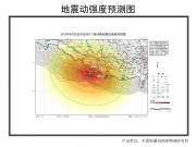 04月25日尼泊尔8.1级地震图集_幻灯片4