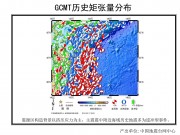 02月17日日本本州东海岸附近海域7.1级地震应急数据产品综合图集_幻灯片6