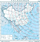 02月17日日本本州东海岸附近海域7.1级地震应急数据产品综合图集_地震波传播局部图