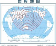 02月17日日本本州东海岸附近海域7.1级地震应急数据产品综合图集_地震波传播全球图