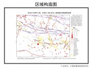04月26日西藏自治区日喀则地区聂拉木5.3级地震图集_幻灯片4