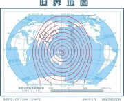 5月5日新不列颠地区7.2级地震图集_地震波传播全球图