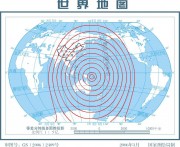 05月07日巴布亚新几内亚7.1级地震应急产品标准图集_地震波传播全球图