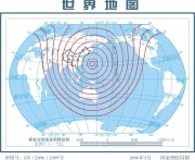 05月30日日本小笠原群岛地区8.0级地震图集_地震波传播全球图
