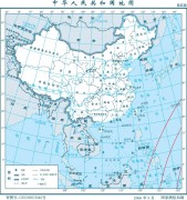 07月18圣克鲁斯群岛7.2级地震应急数据产品综合图集_地震波传播局部图