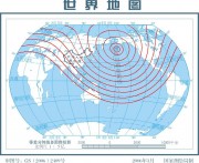 7月27阿留申群岛7.0级地震应急数据产品综合图集_地震波传播全球图
