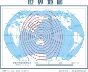 07月28日印度尼西亚7.1级地震应急数据产品综合图集_地震波传播全球图