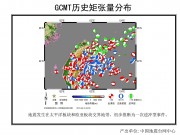 9月16日台湾宜兰县附近海域5.7级地震应急数据产品综合图集_幻灯片5
