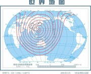 9月16日台湾宜兰县附近海域5.7级地震应急数据产品综合图集_地震波传播全球图