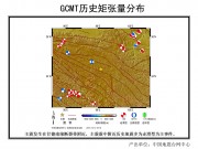 10月12日青海省玛多县M5.2级地震应急数据产品综合图集_幻灯片8