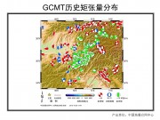 10月26日兴都库什地区7.8级地震图集_幻灯片6