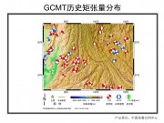 10月30日云南昌宁M5.1级地震综合图集_幻灯片9