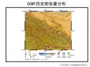 11月23日青海祁连5.2级地震应急数据产品综合图集_幻灯片10