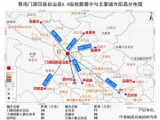 图解地震-门源地震_幻灯片19